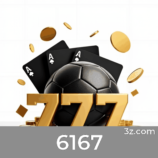 Sistema de Recompensas Multinível, Maximize Seus Ganhos, 6167